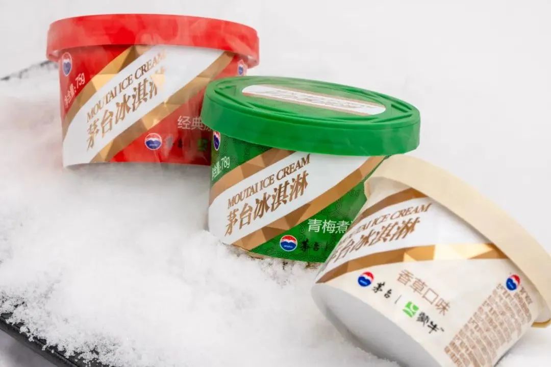 跨界品牌合作经典案例,经典品牌跨界开店