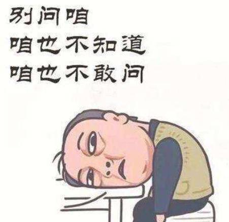 21年的网络热词,网络热词2022年