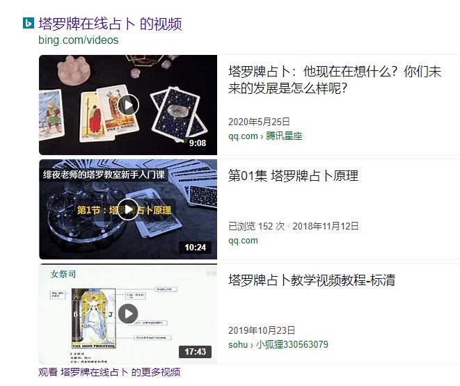 00后都选择了什么职业,00后男生职业选择