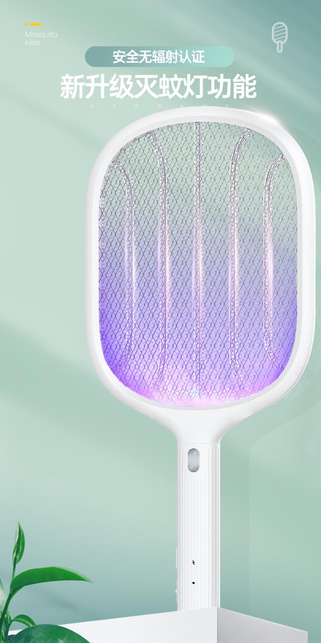 电蚊拍放出的电压小怎么回事,电蚊拍不停的响真有那么多蚊子吗