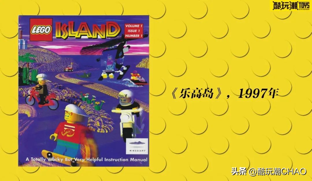 乐高90周年发展史视频 (乐高集团推出片数最高的乐高)