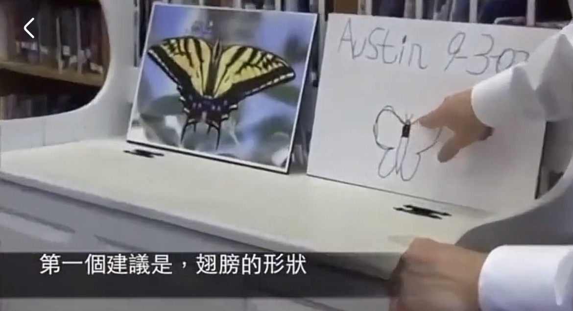 如何培养出自信内心强大的孩子,努力做到增强四个意识