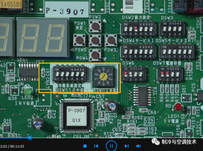 30多种空调点检拨码调试手册+水机氟机技术手册+监控+视频+软件