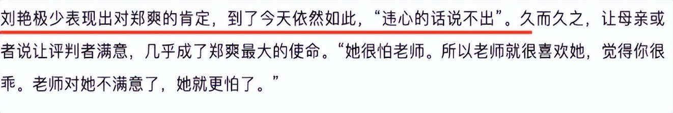 去年被封杀的明星,被封杀的明星最后都怎么样了