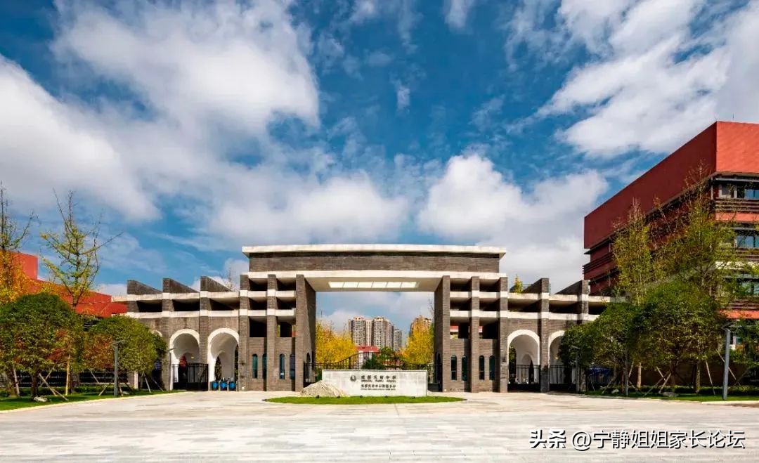 天四、天七、天中，成都“天投系”火爆初中了解一下！