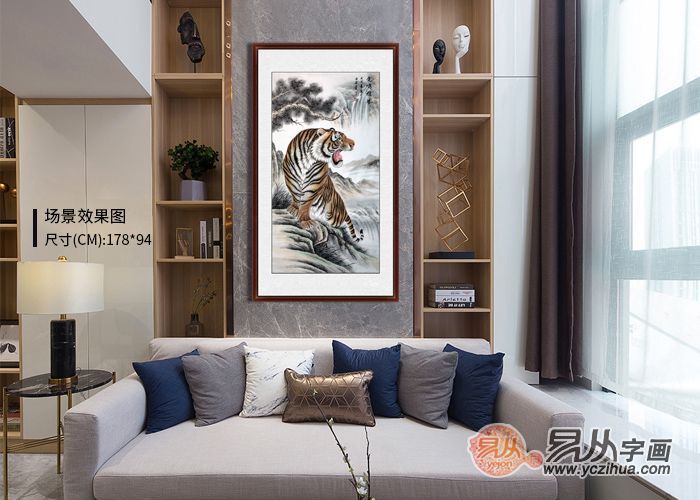 名家老虎画欣赏,画家老虎画作品