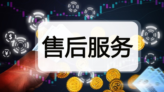 4s倒闭车主们怎么办,买的新车有问题4s店倒闭了怎么办