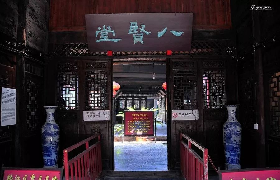 踏迹寻音:“东南佳山水武陵花雨深”的重庆黔江