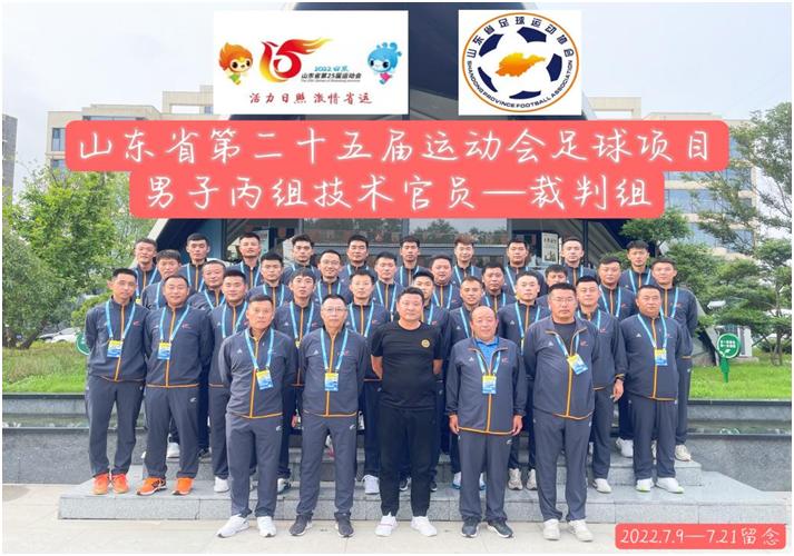 厉害了老师完整视频,厉害了王老师完整视频