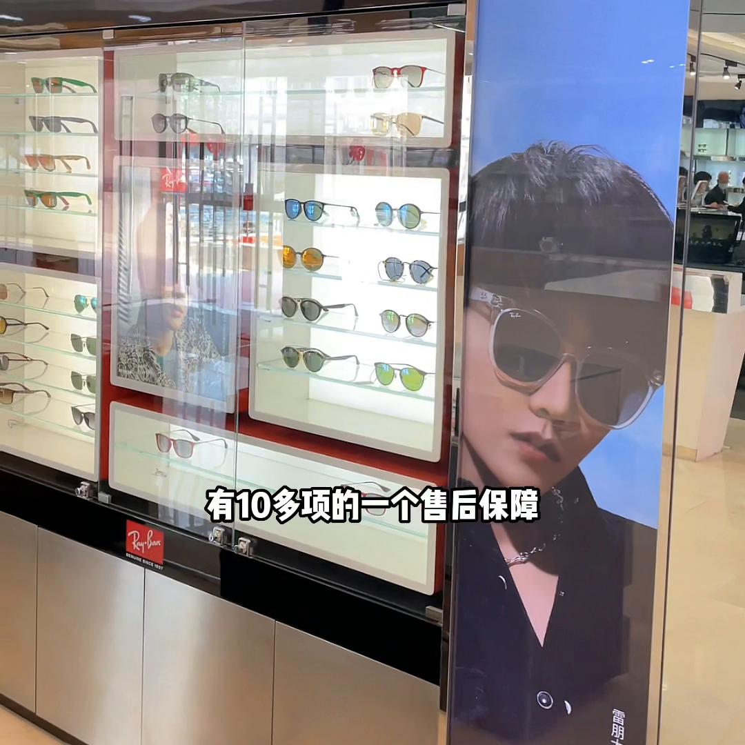 大连防雾眼镜店199元眼镜,大连配眼镜性价比高的眼镜店高新