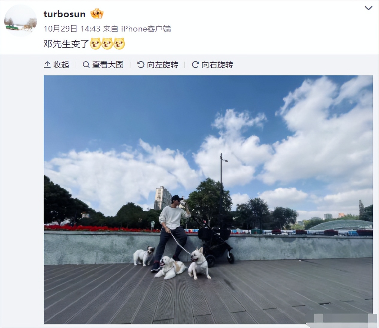 孙俪送赵又廷养生神器,孙俪帮人按摩