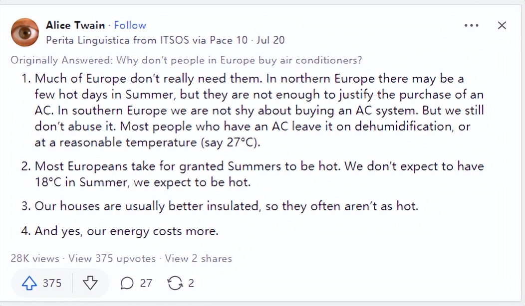 为什么欧美发达国家不买空调,欧洲为什么这么多人都不安空调