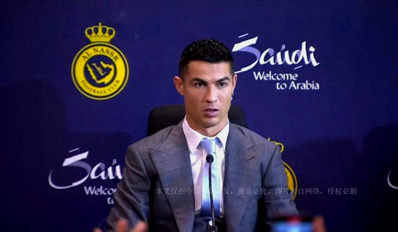 为什么说c罗现在是历史最高薪水,c罗值2亿欧元