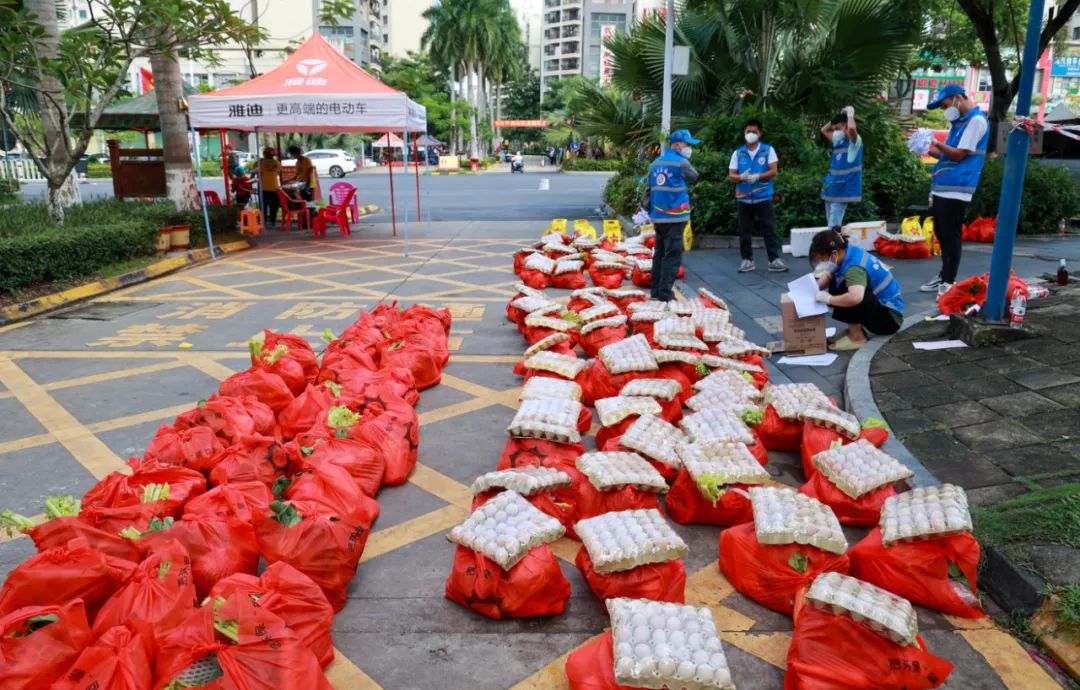 来这买菜啦！儋州爱心公益平台“小红旗配送”正式上线！