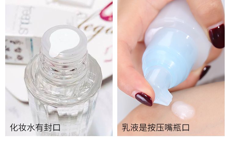 芙丽芳丝水乳哪一款适合干皮,芙丽芳丝水乳适合什么肤质