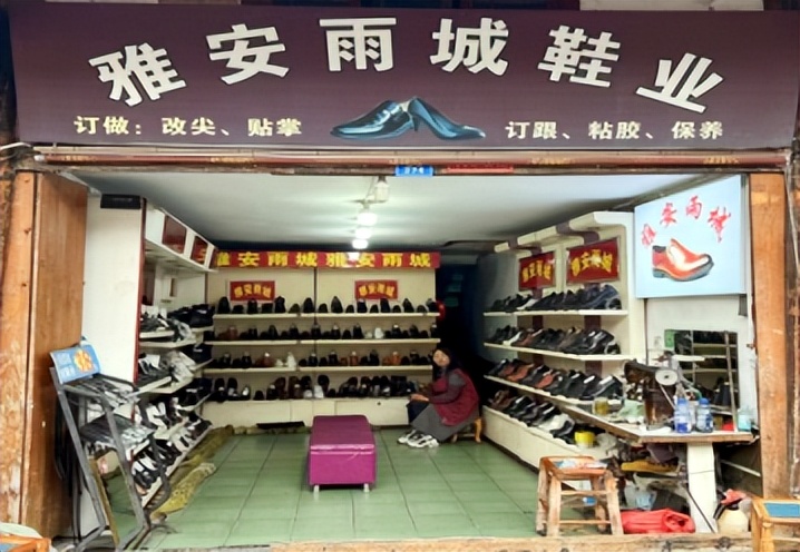 修鞋、配钥匙……邛崃的“小修小补”地图来啦！超实用！