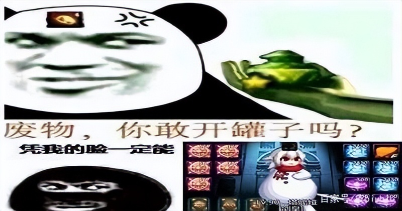 为什么安图恩最成功,安图恩为什么这么可怜