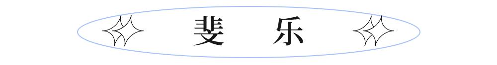 茂业百货18年店庆活动,最近茂业活动