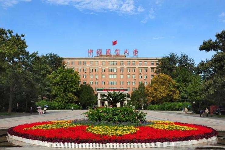 最新！2023QS世界大学排名发布，北京“双一流”再次上榜，国际排名提升！