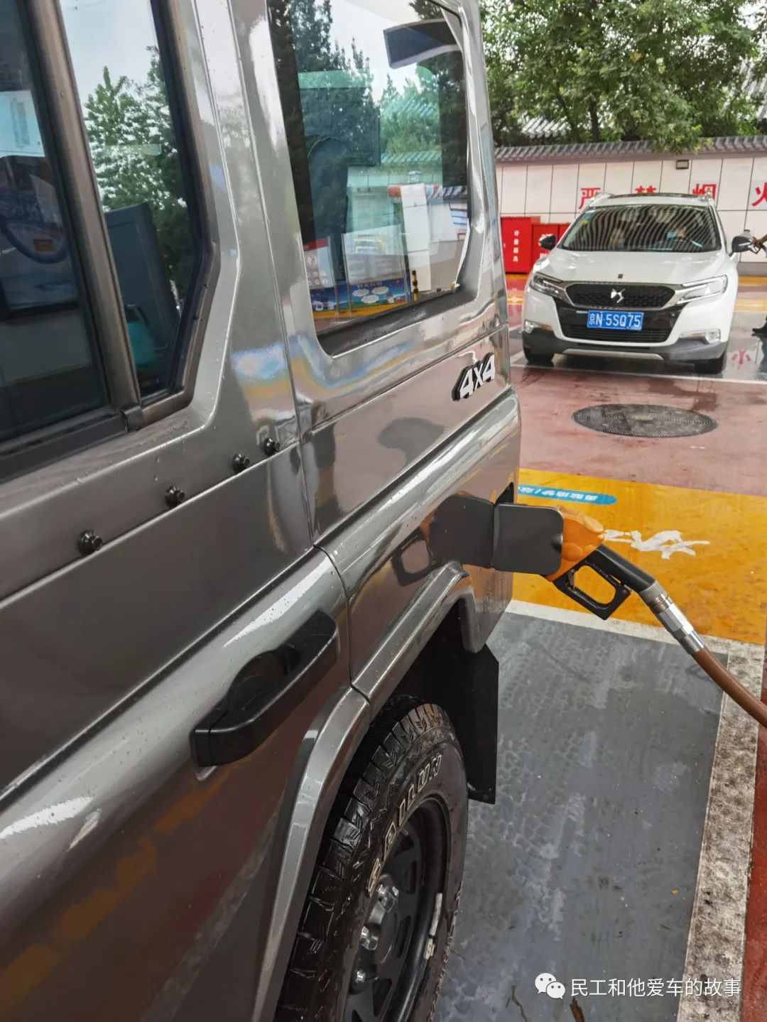 bj212杩囨埛,鍖椾含bj212杞︿富