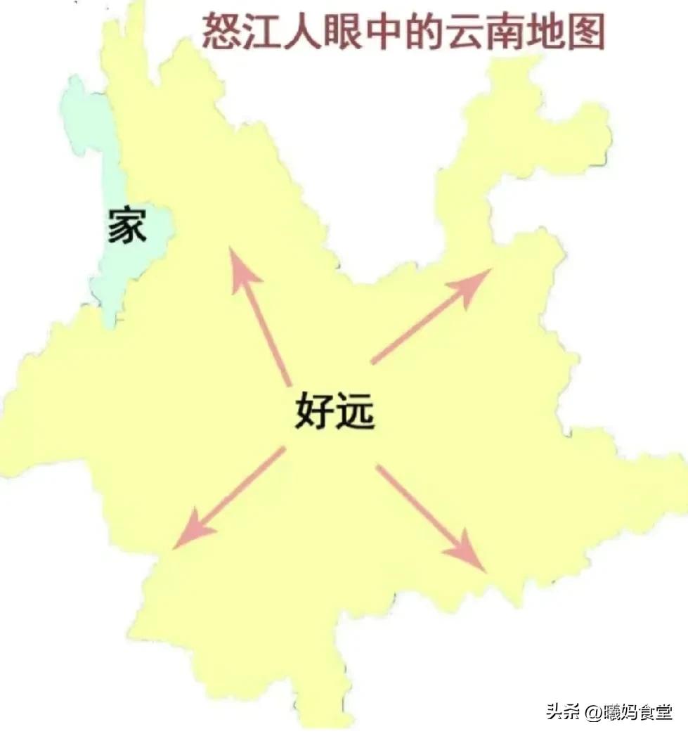 云南十六州市眼里的云南地图,云南人眼中的云南各地方