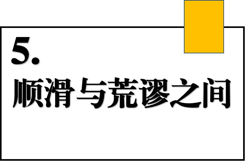 缇庡浗缃戣喘鍍忎腑鍥借繖鏍风柉鐙傚悧,缇庡浗缃戣喘鍍忎腑鍥戒竴鏍峰悧