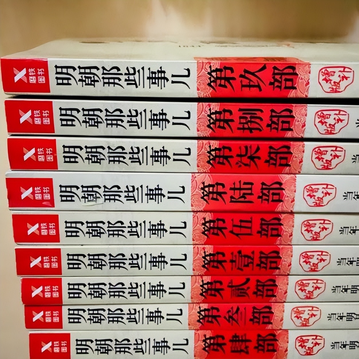 22岁公务员写书赚4100万,公务员写一本书赚4000万