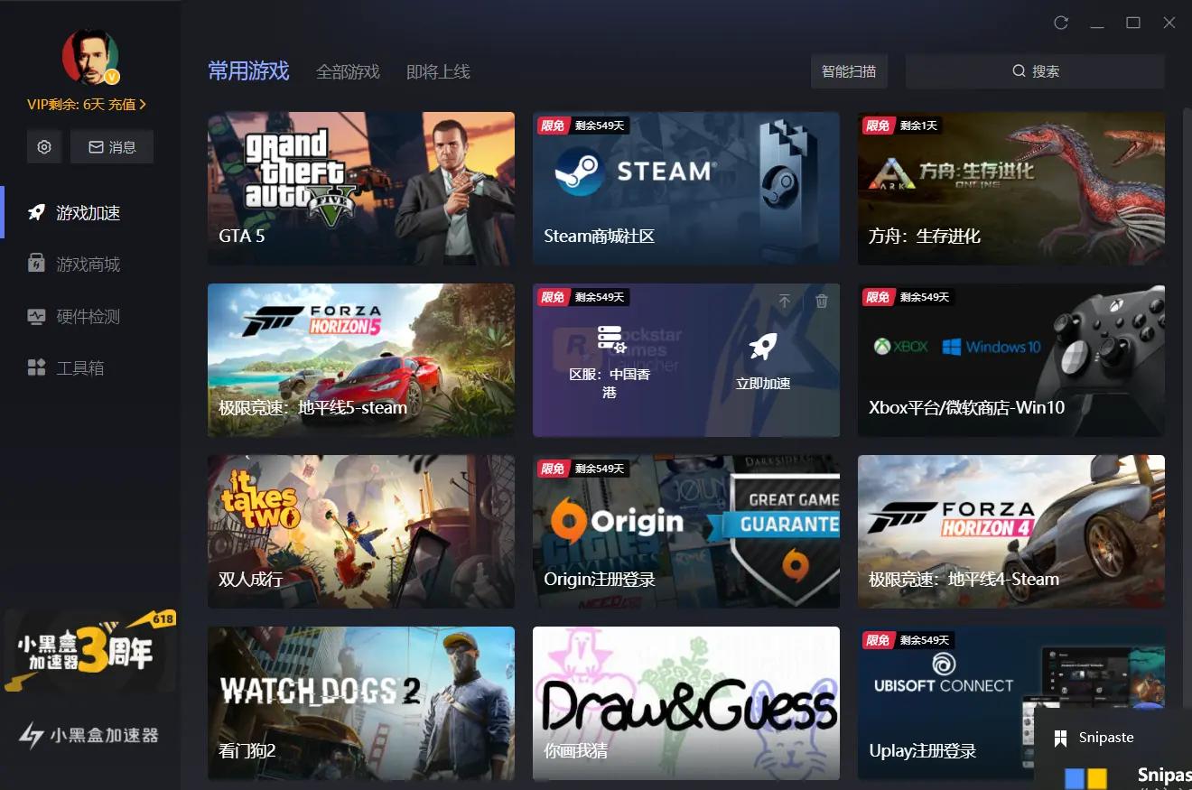 steam夏促2021值得入手的策略,steam夏促所有游戏盘点