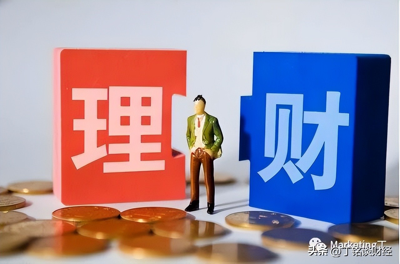 理财怎么预防踩雷,买理财如何避免暴雷