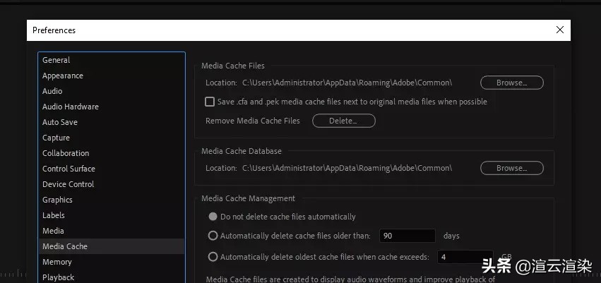 如何提升pr渲染速度,怎么样提高pr的渲染速度