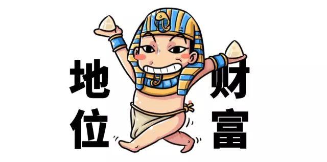 古代的男女怎么避孕,古代男人避孕的方式