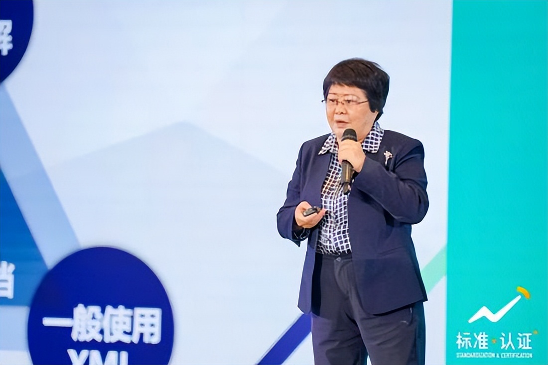 对农业标准化与质量认证新的认识,良好农业规范认证实施方案