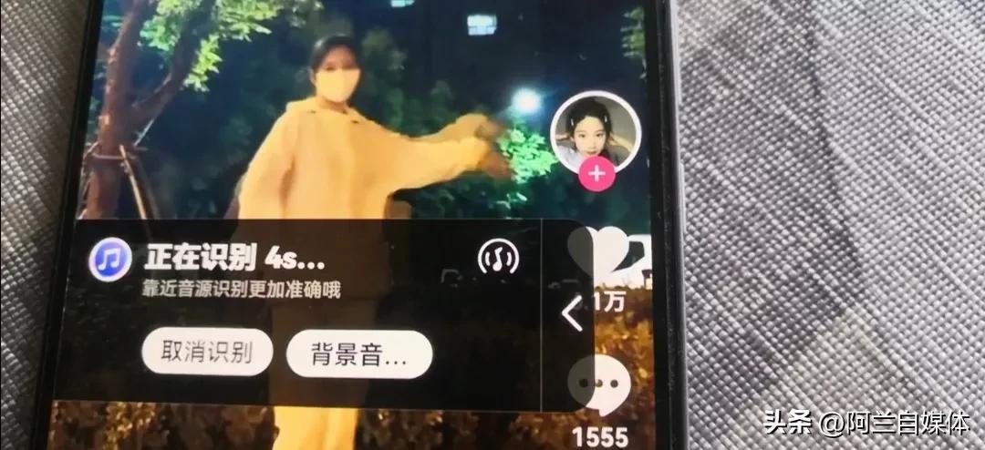 听到好听的音乐不知道名字怎么办,怎么通过音乐识别歌名