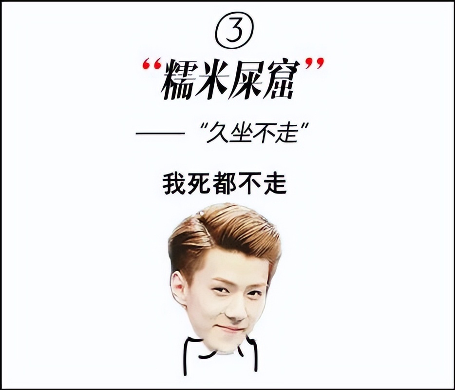 广东话博大精深用粤语怎么说,常用的100个广东话俗语