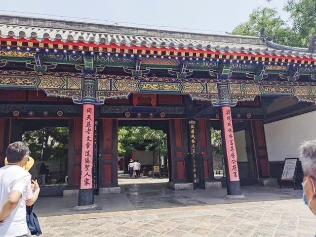 孔子后代都在哪里生活,孔子后代有多少人