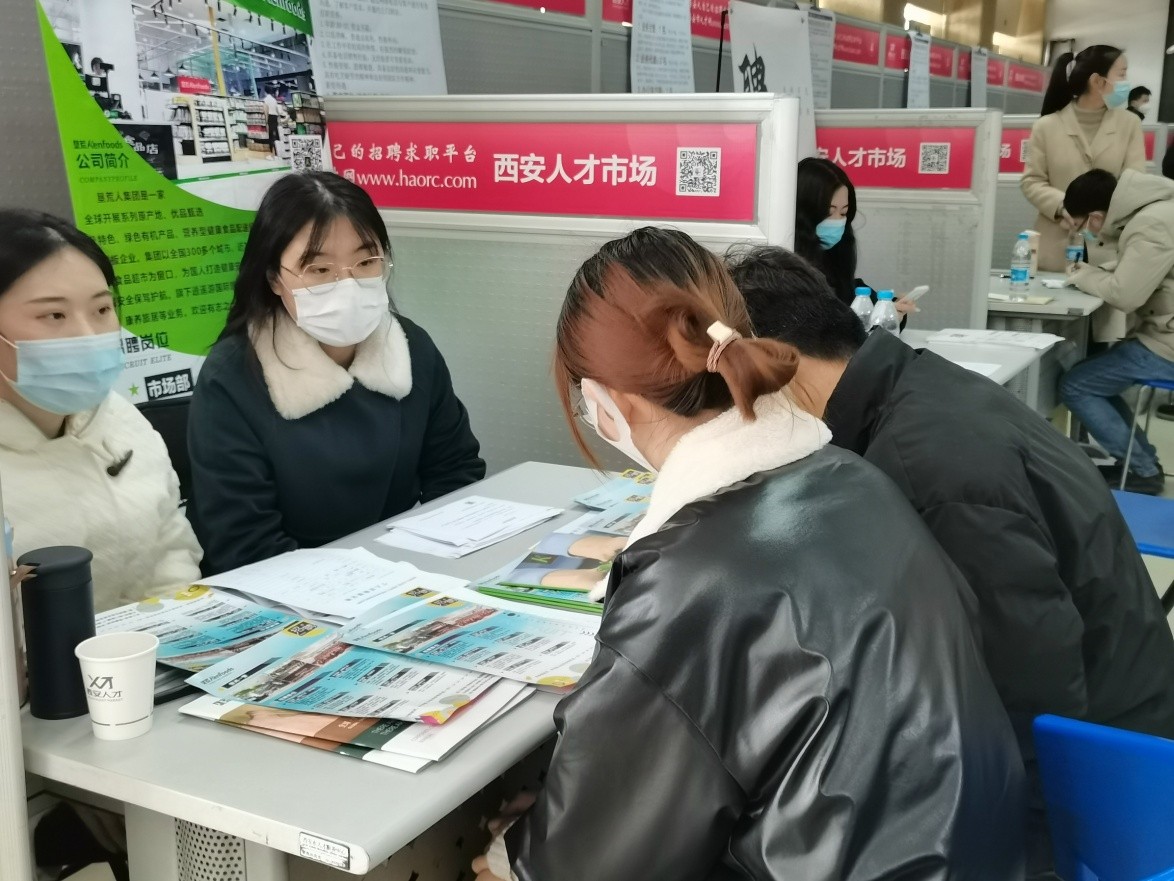 招聘人员找工作,招人才找工作服务平台