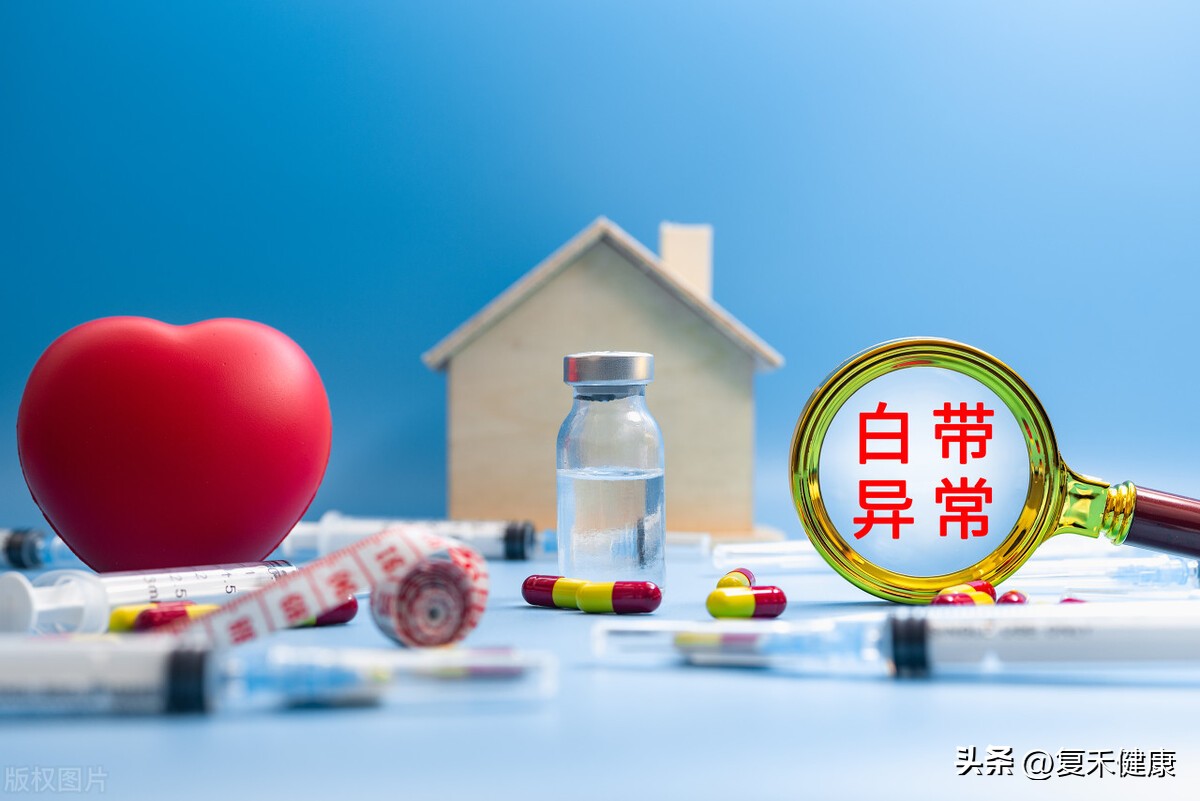 妇科检查为啥不适合未婚女生做,妇科检查已婚和未婚有什么差别