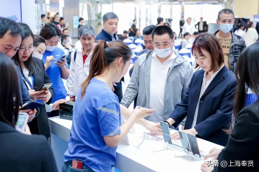 2023奉贤数字生活节,奉贤生活节