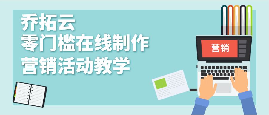 微信抽奖活动怎么做,微信抽奖助手怎么内定中奖人