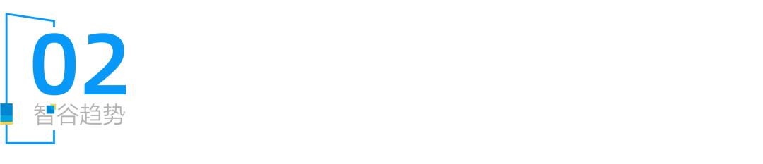 刚刚，恒大传来大消息！许家印很难再跟马老师并肩看球了