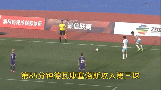 青岛西海岸将迎中超首秀,青岛西海岸队新主场