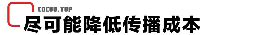 ​一句顶一万句！广告语怎么写？