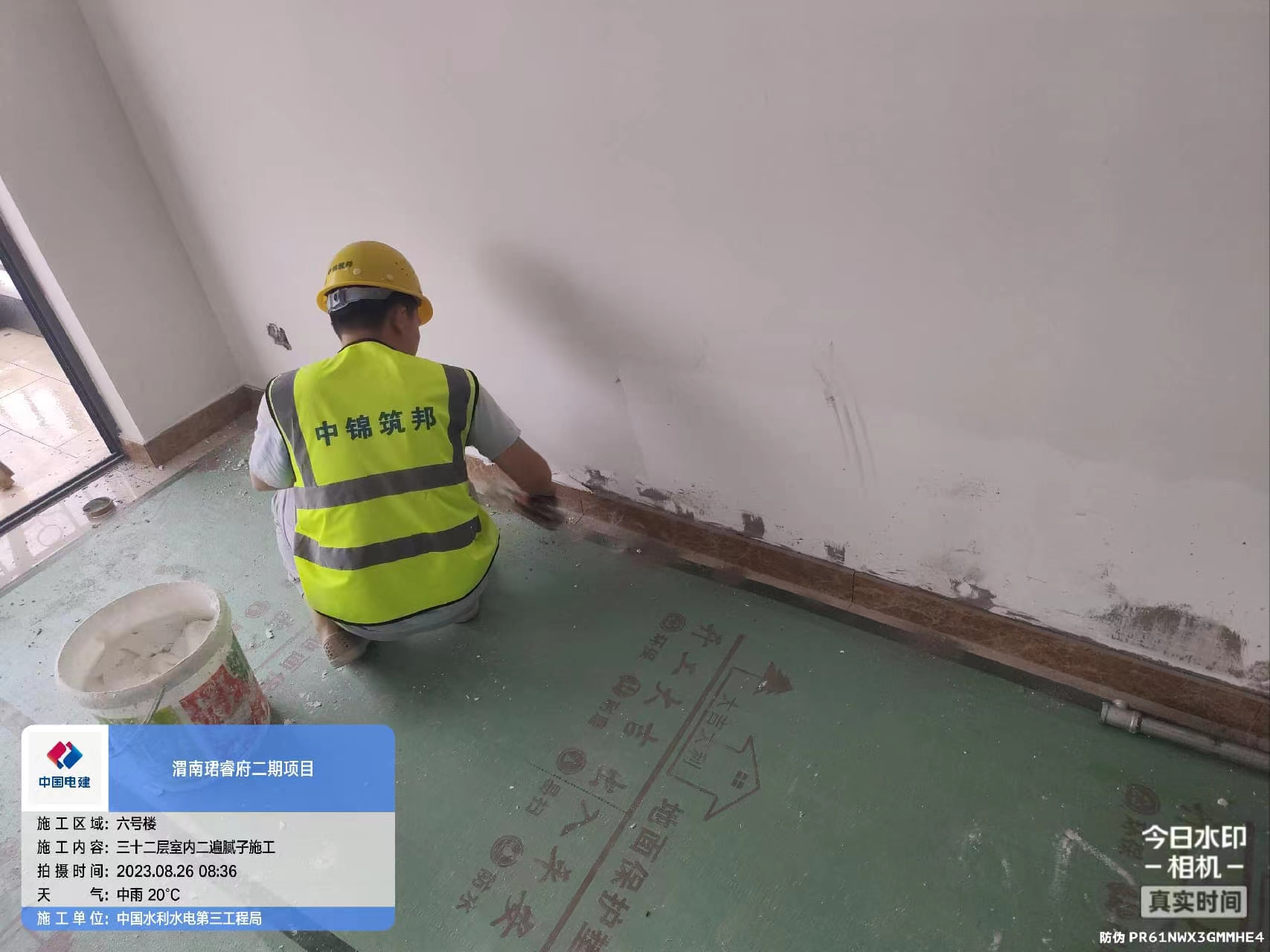 恒大会所的优势,恒大铂金会所宣传视频