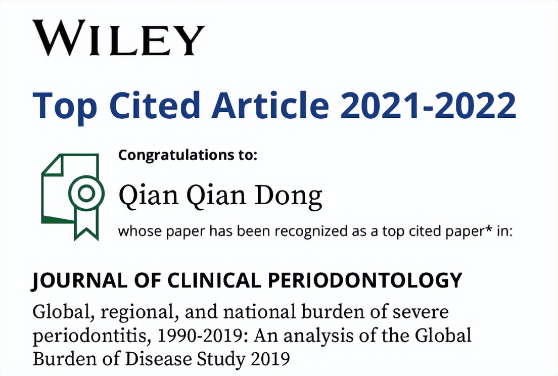 上海交大女博士得奖,上海交大教授获得诺贝尔奖