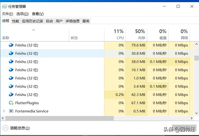 windows10桌面图标全没了怎么办,windows10系统显示桌面计算机图标