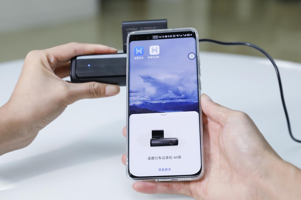 华为智选凌度行车记录仪4K版评测,华为智选凌度行车记录仪实测