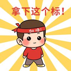 就在龙华！电子科技大学（深圳）高等研究院启动总投资24亿