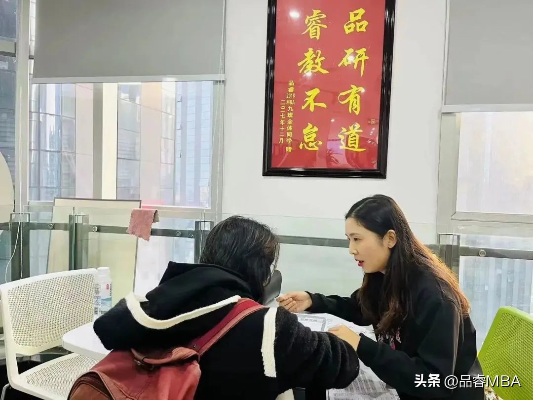 考研网络班,考研网络辅导培训集训营