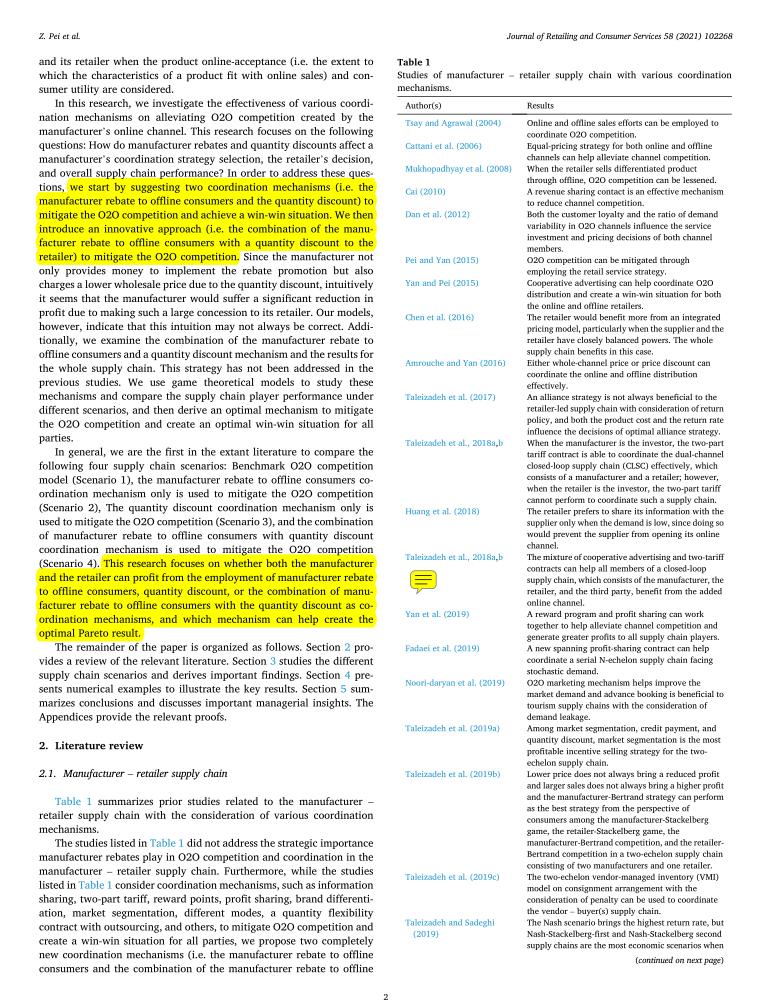 最新钱报（四十九）|Manufacturerrebate期刊论文分享