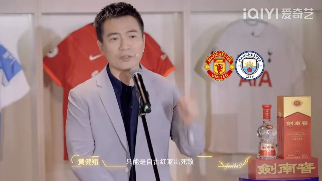 藏在酒馆里的足球世界，与众不同的沉浸体验​